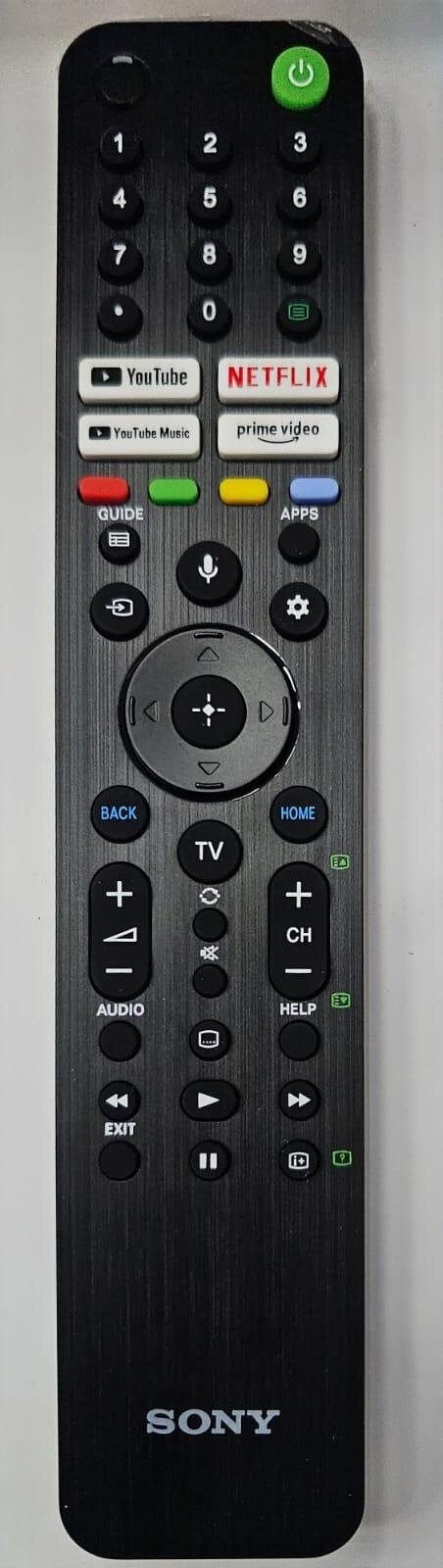 خدمات الصيانة واختيار أجهزة التحكم